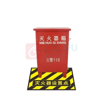 其实奇 消防标识 TY260219