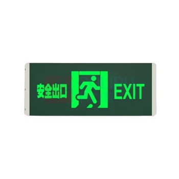 敏华电工 MINHUA 指示牌 13004-L1 24-220V,单面左向
