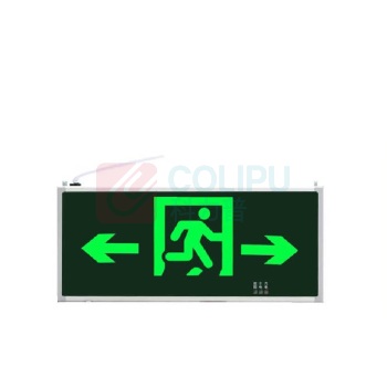 劳士 安全出口指示灯 L-BLZD-2LROE I 5WDBG 双面双向