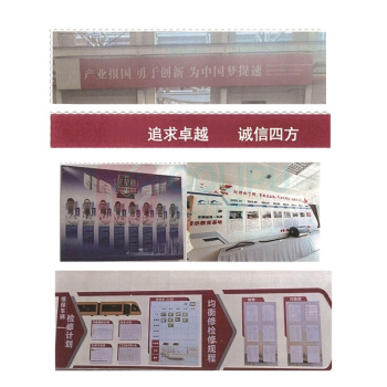 赢锐 目视化标识 VIS 定制款式