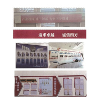 赢锐 目视化标识 VIS 定制款式