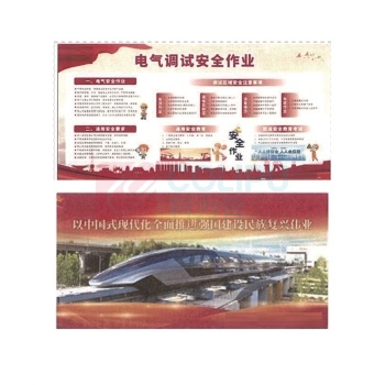 赢锐 目视化标识 VIS 定制款式