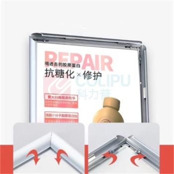 千禾 仓储位标识牌 60*36cm 10mm高密度pvc+插盒+可开启式铝合金边框