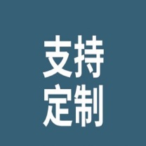 本安 PVC标识牌 500*500mm