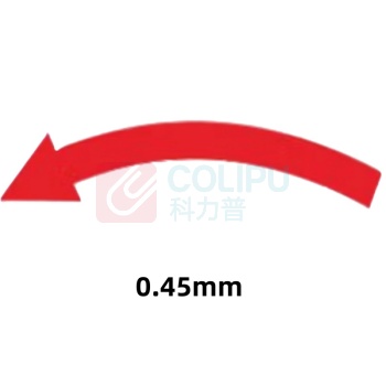 糜岚 电机转向提示安全贴 0.45mm (红色) 箭头向右