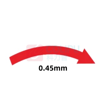糜岚 电机转向提示安全贴 0.45mm (红色) 箭头向左