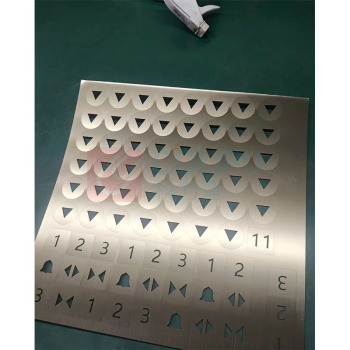 晶事达 标识牌 90×90mm 铝板镂空(1、2、3、4、5、6数字90*90镂空各两个,“排”90*90镂空四个)