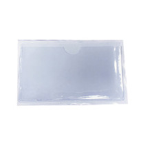 罗德力 PVC软胶自粘物料标识卡套 横款23X10.6厘米 100个/包