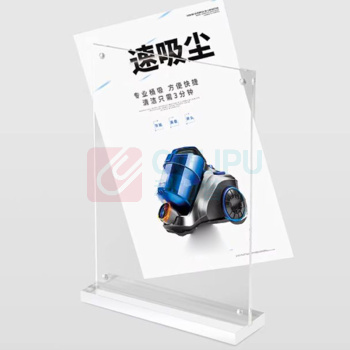 其实奇 T型座位牌 TY260289