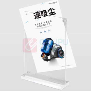 其实奇 T型座位牌 TY260288