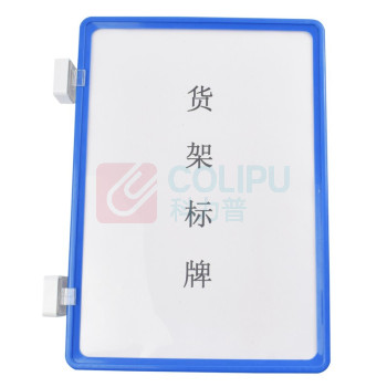 上柯 磁性货架标识牌仓库标示卡 G6030 A6黄色+双磁座 10套/包