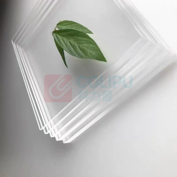 千禾 有机玻璃板 透明2mm qh0914001 2.4m*1.2m 厚度尺寸可定制