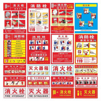 星舵 警示标识牌 460*620mm 460*620 磁性橡胶+反光膜