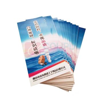 千禾 10mmPVC板双面uv 130*80cm