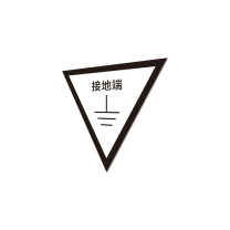 其实奇 接地标识 GDT013 100*100