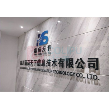 也特 水晶字定做亚克力字公司名称字pvc字背景墙3D立体字广告牌 长3.5米 高1.2米