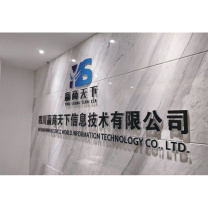 也特 水晶字定做亚克力字公司名称字pvc字背景墙3D立体字广告牌 长3.5米 高1.2米