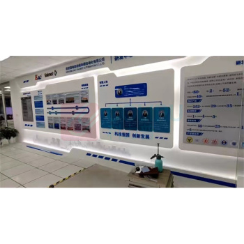 千禾 定制文化宣传墙10mmPVC覆2mm亚克力 20mmPVC打底+隐藏式灯带 部分标题水晶字 100*100cm