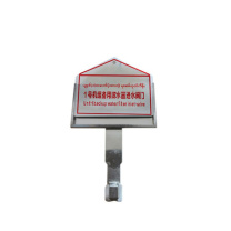 其实奇 标识标牌 1 号机组备用滤水器进水阀门 DTTPJ001 8cm*7cm不锈钢材质1.2mm厚,带卡箍