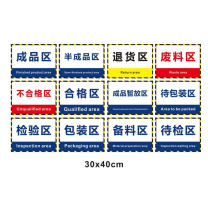 趣多多 黑胶地贴磨砂 30cm*40cm