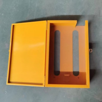 宁上 手柄安全盒 485x300X130mm 钢板厚度1.0 表面静电喷涂
