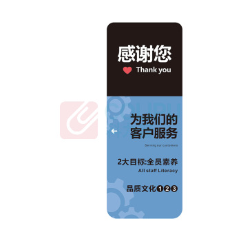 趣多多 黑胶地贴磨砂 235mm*610mm