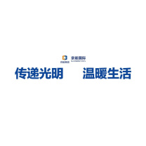 其实奇 办公楼大字 JN012 80*80cm(TS) 15mm蓝色雪弗板