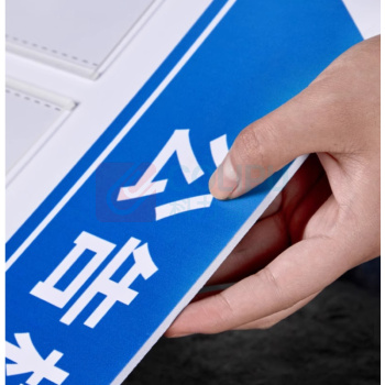 千禾 公示栏 65*81cm 5mmpvc水晶膜 不含卡槽内容定制