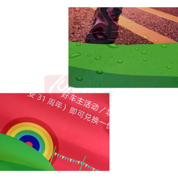 千禾 门型展架海报 80*180cm pp纸背胶纸 不含架子画面定制