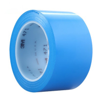 3M 471胶带5S管理 耐磨防滑持久耐用 50mm*33米 (蓝色)