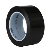 3M 471胶带5S管理 耐磨防滑持久耐用 50mm*33米 (黑色)