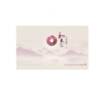 皇埔 亚克力 文化墙