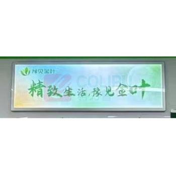 豫见金叶 uv喷绘软膜无边框卡布灯箱 铝合金边框