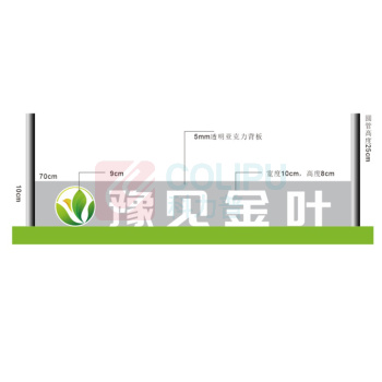 豫见金叶 4K级超清吊楣灯箱铝合金边框磁力边 60*120cm
