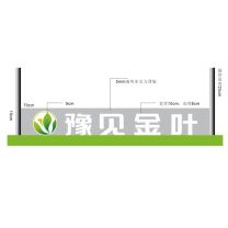 豫见金叶 4K级超清吊楣灯箱铝合金边框磁力边 60*120cm