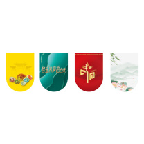 豫见金叶 吊旗(单款) 40*29