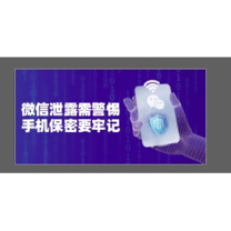 奉天故事 职工书屋桌牌 FTGS2024103110