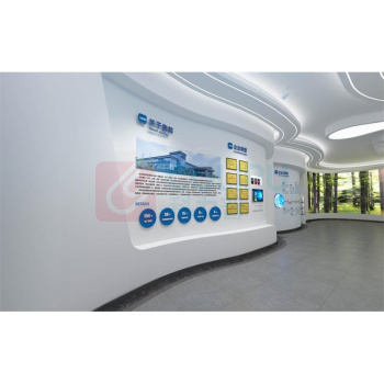 千禾 企业文化墙 100*100cm 8mmpvc+3mm亚克力+背光发光字+宣绒布+灯带,100*100cm 定制款