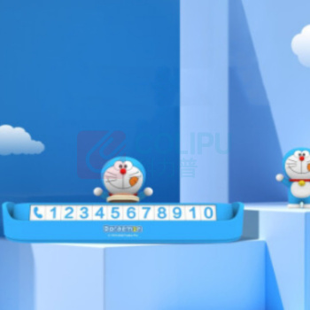 哆啦A梦 DORAEMON 停车号码牌 /RAM1001/蓝色