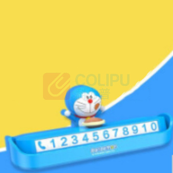 哆啦A梦 DORAEMON 停车号码牌 /RAM1001/蓝色