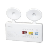 劳士 防水防腐鹰眼双头灯 应急照明双投灯(壁挂) 小型 DC36V 3W LED IP67