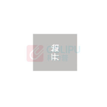 智探政物 PVC标识带背胶 27*23mm 开始