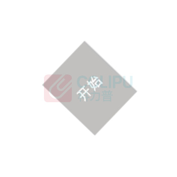 智探政物 PVC标识带背胶 27*23mm 开始