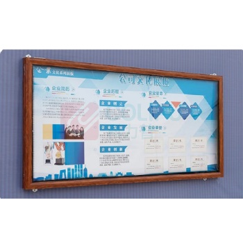 其实奇 不锈钢广告宣传栏 2.4*1.36*0.5米 单箱体 宣传内容定制/防水防晒/含安装