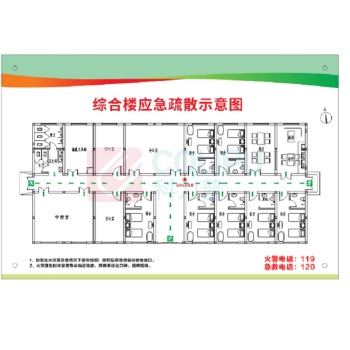 其实奇 亚克力消防应急逃生图 50*75cm 丝印/UV打印/强力背胶/广告钉安装