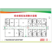 其实奇 亚克力消防应急逃生图 50*75cm 丝印/UV打印/强力背胶/广告钉安装