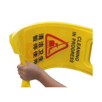 斯赛孚 A字人形办公区临时警示立牌 1 个 黄色 SF-RLA01