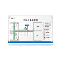 其实奇 非金属标牌 QSQ-BS-TY-032 500*300*3mm 亚克力 方形 内容可定制