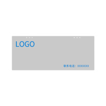 鲁橙 指示挂牌 遮挡挂牌 LC066322 630*220mm (银蓝色)
