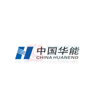 其实奇 金属标牌 仓库顶部logo QSQ-BS-HN-062 12000mm*2700mm 金属喷漆字